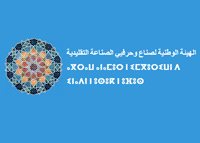 Exposant Image